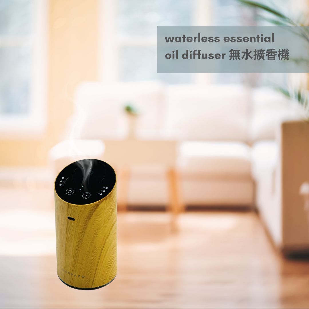 Harpazo waterless fragrance oil diffuser