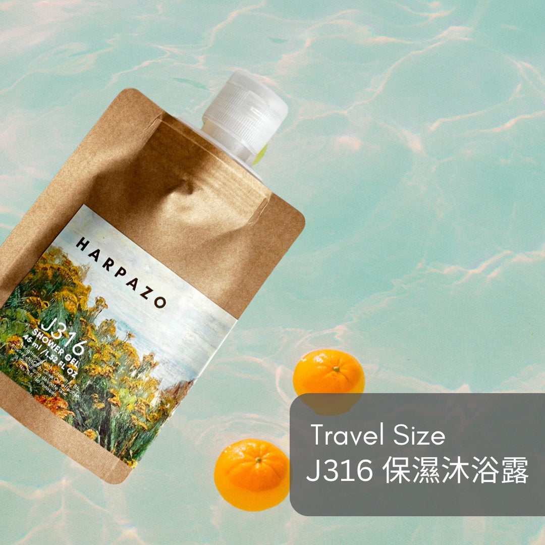 J316 Travel Size Shower Gel