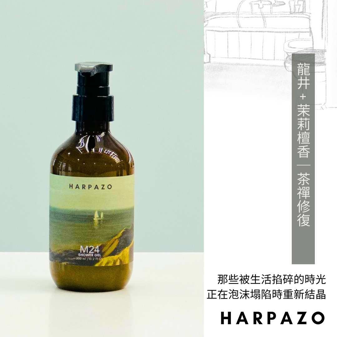 A pump bottle of HARPAZO M24 Moisturizing Shower Gel, 300ml.