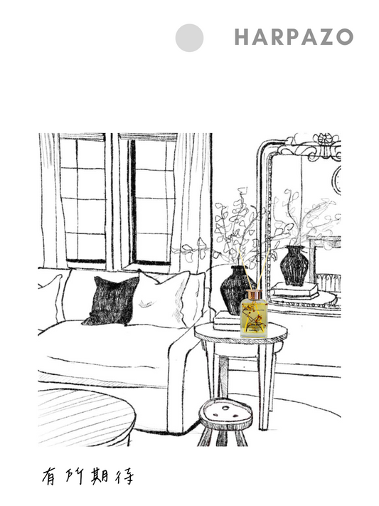 Line drawing of a living room with furniture and decor, featuring the brand 'Harpazo'.