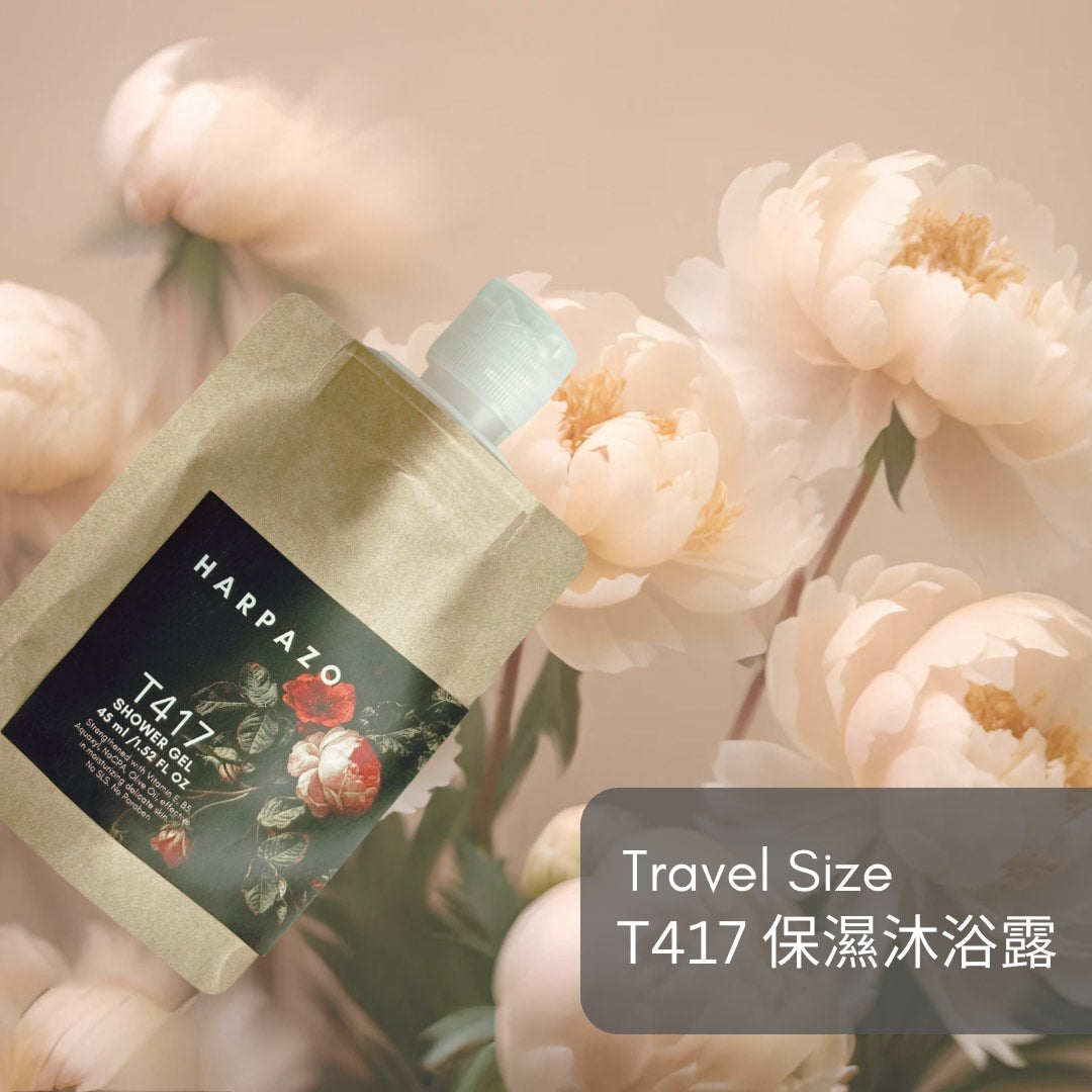 T417 Travel Size Shower Gel