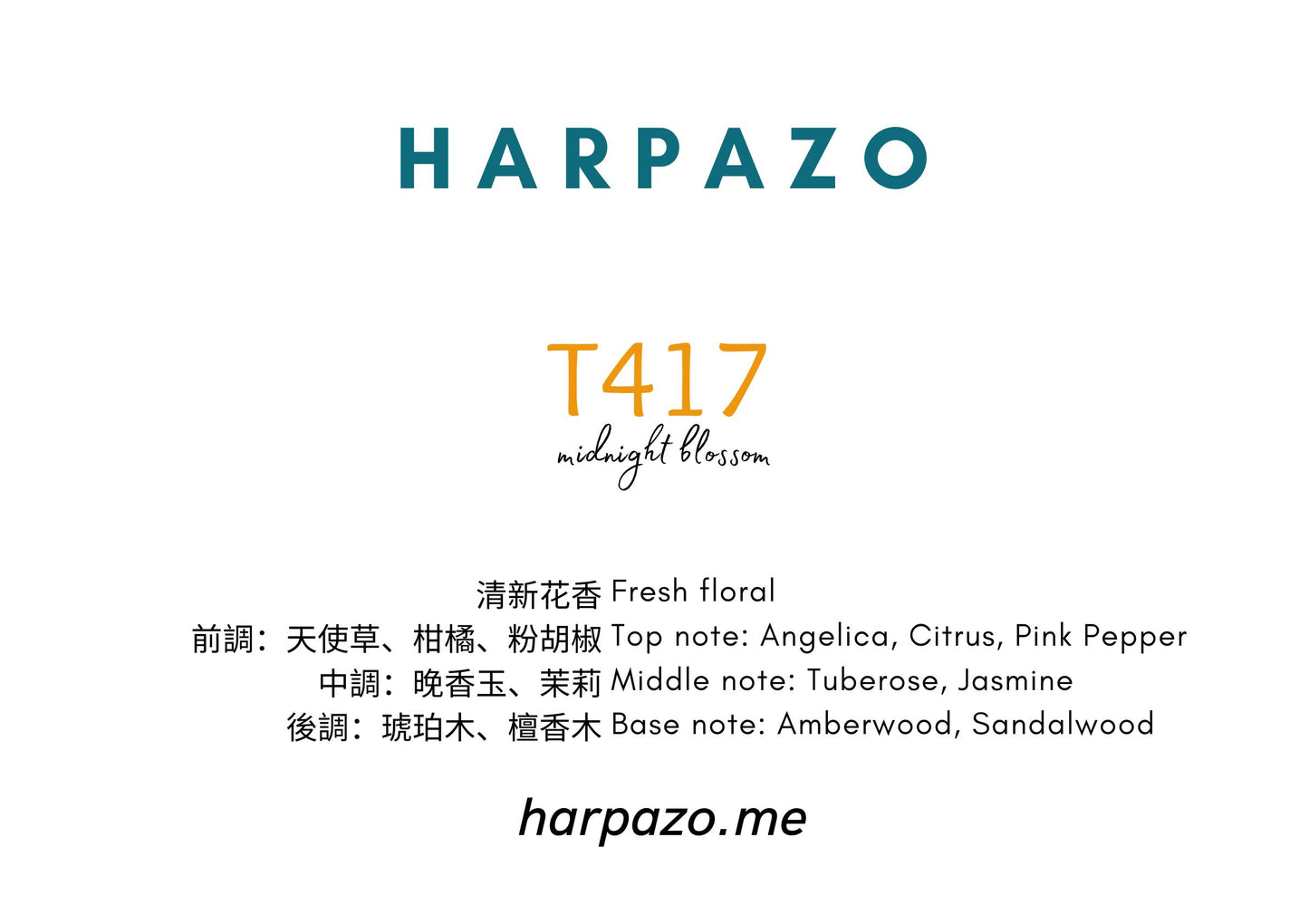 t417bcard