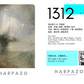 Product packaging for Harpazo with artistic depiction of a stormy sea and brand name.