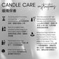 Candle Care Instructions