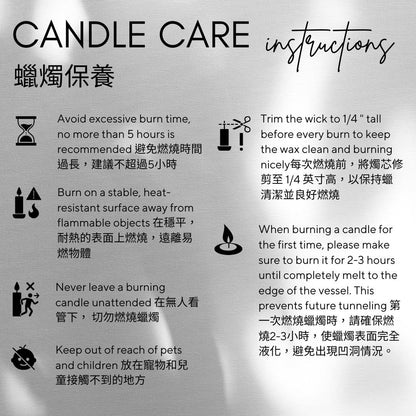 Candle Care Instructions