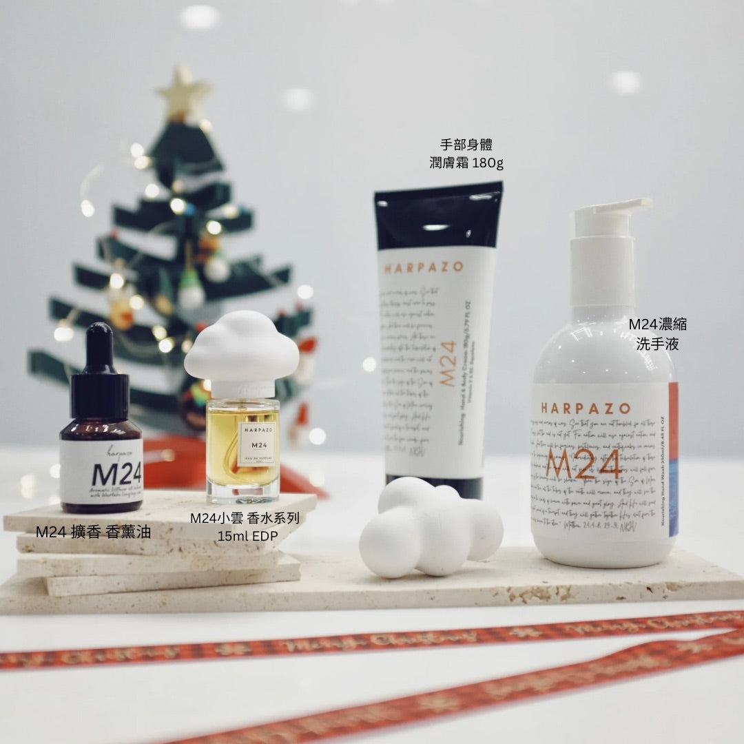 M24 Christmas Gift Set