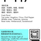 T417 Travel Perfume 10ml EDP