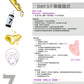Harpazo skincare product with dropper and bottle on a white background