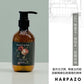 T417 Moisturizing Shower Gel 300ml
