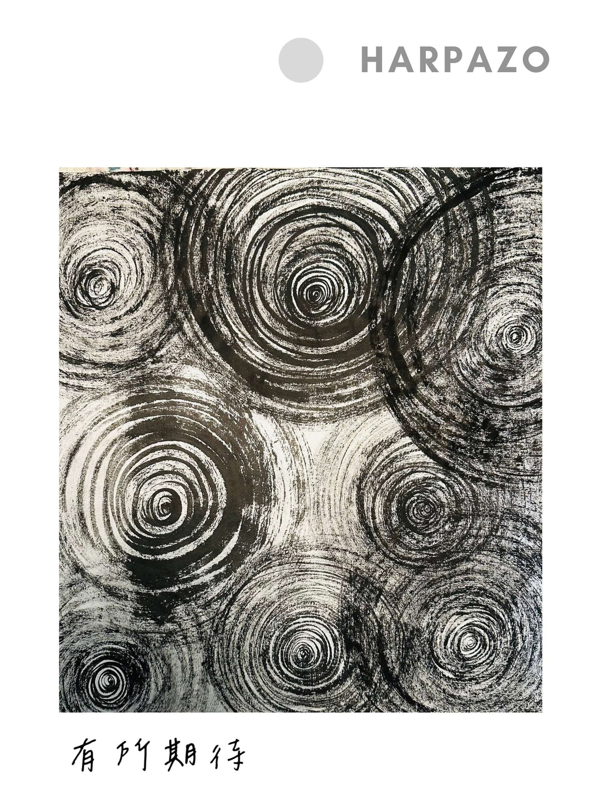 Black and white circular pattern with 'Harpazo' branding