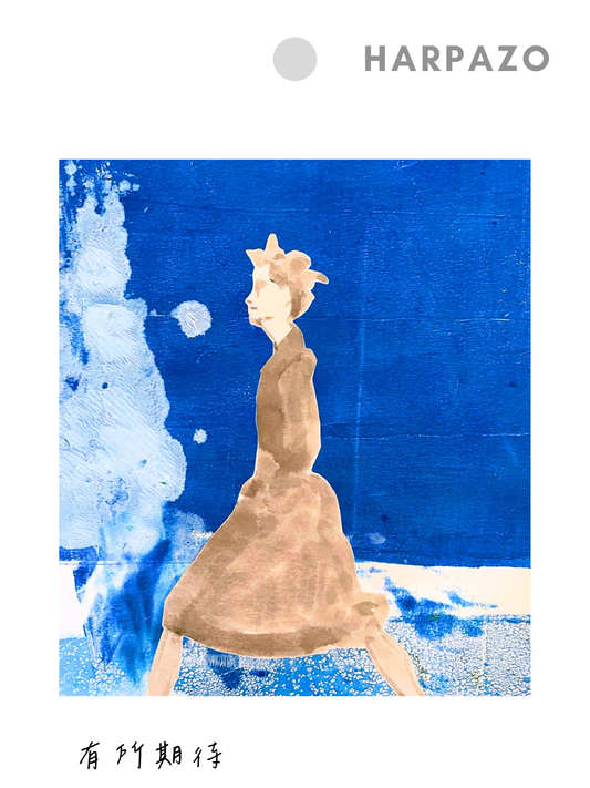 Artistic depiction of a figure with a blue and white abstract background, featuring the brand 'HARPAZO'.